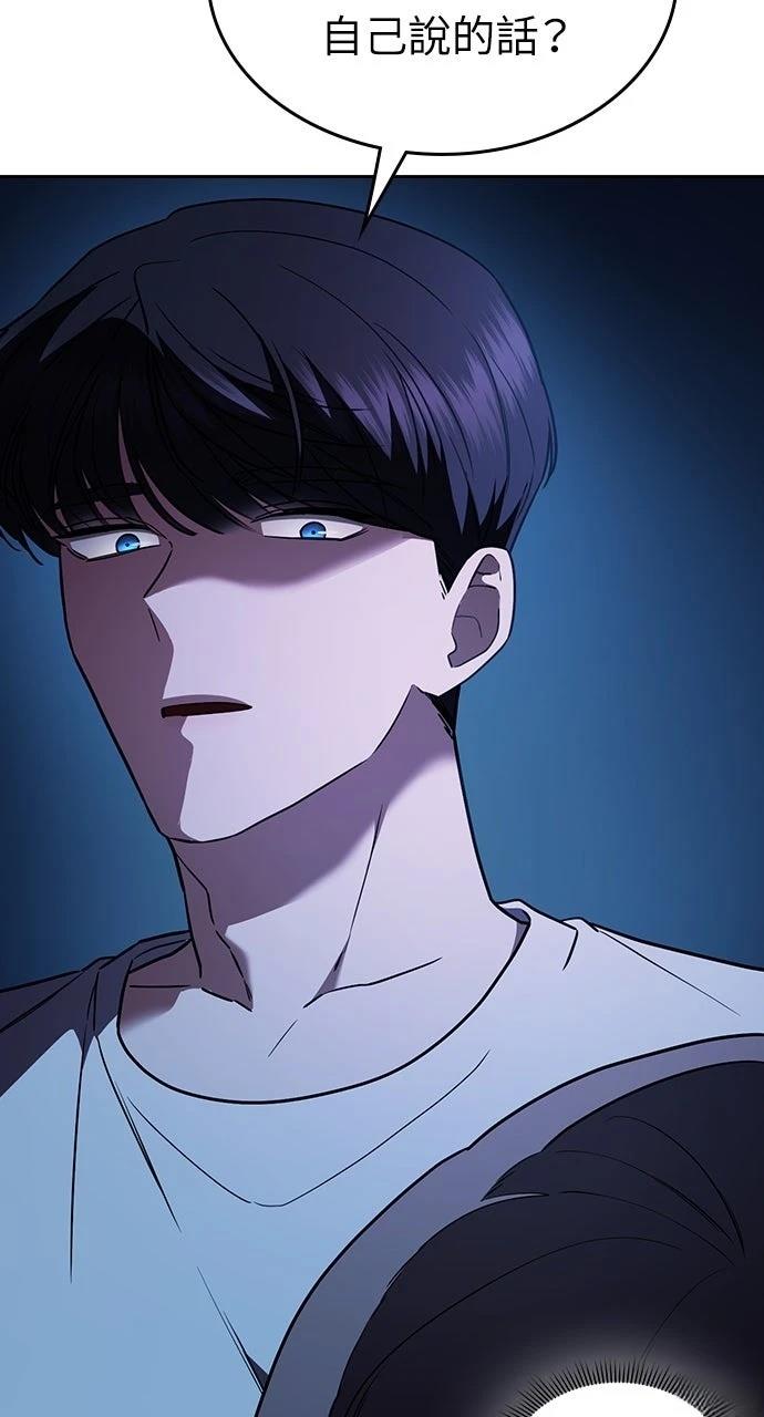 第26话32