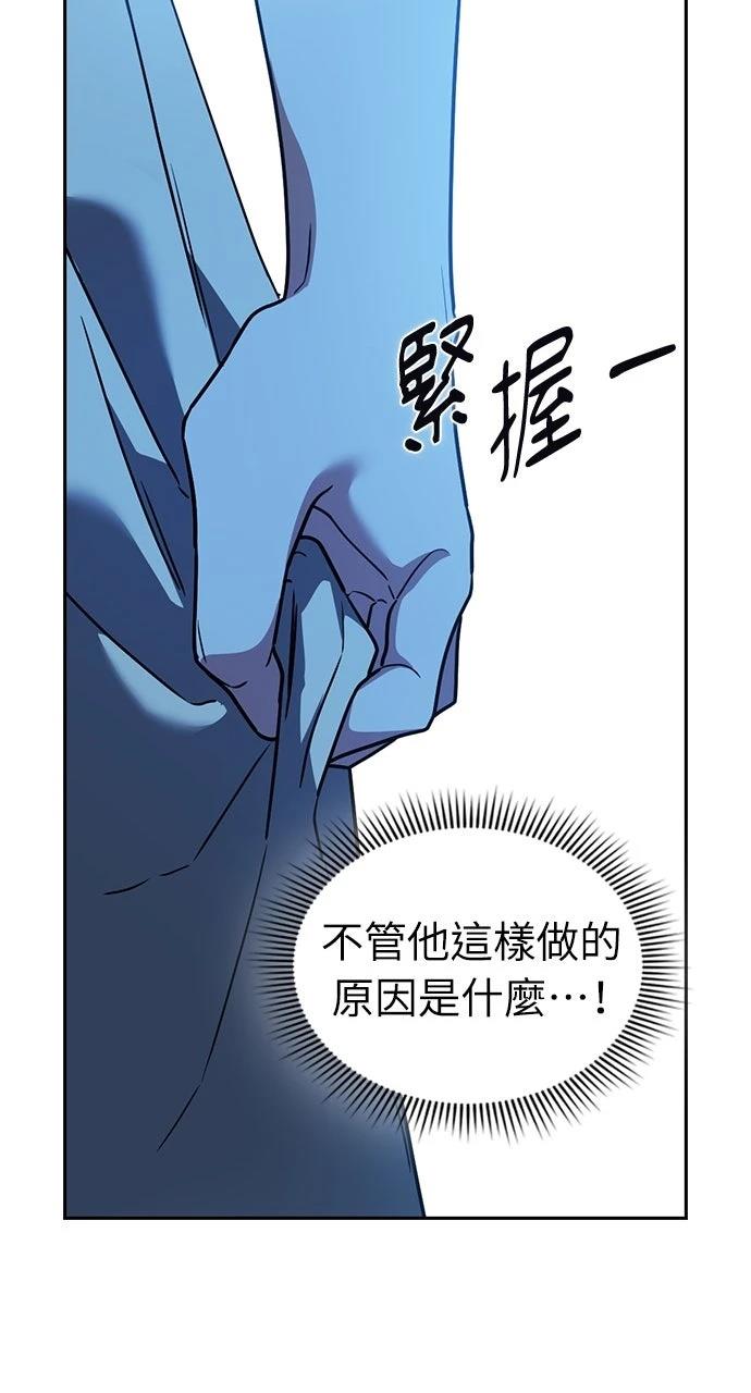 第26话35