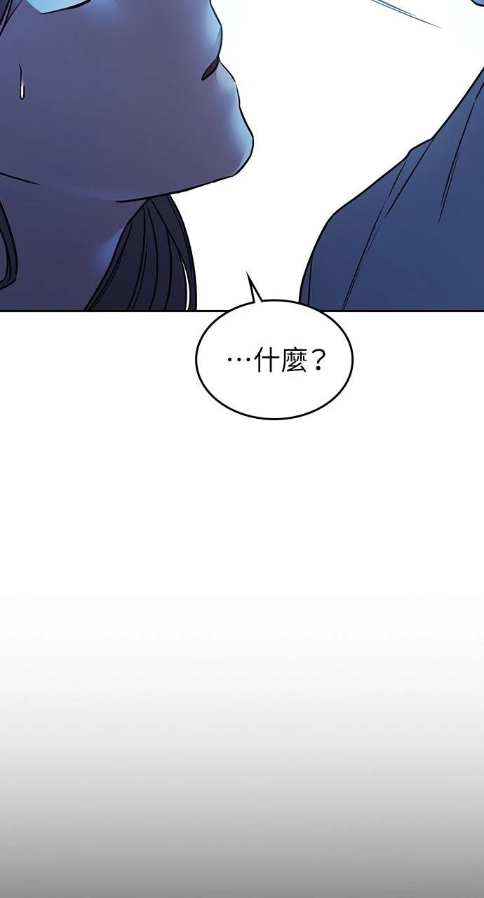 第26话39