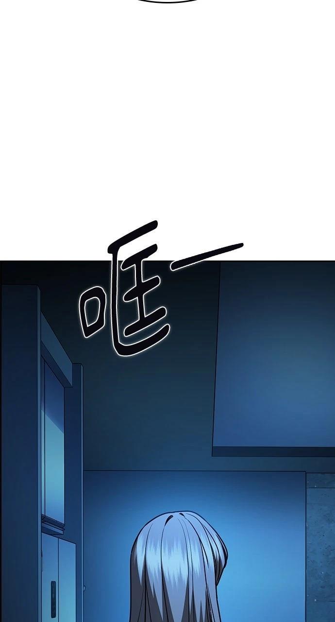 第26话48