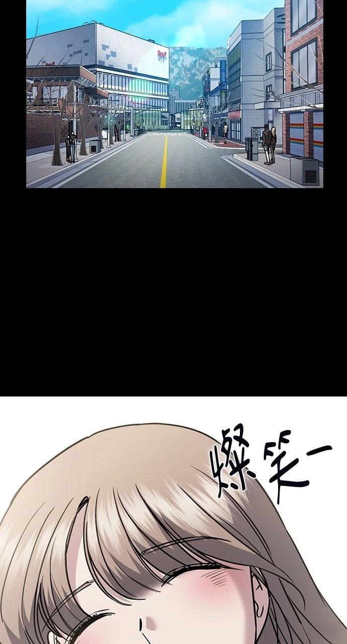 第26话5