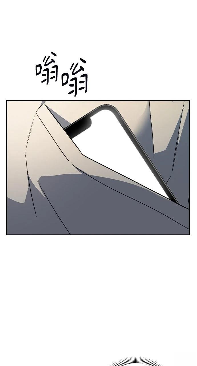 第26话94
