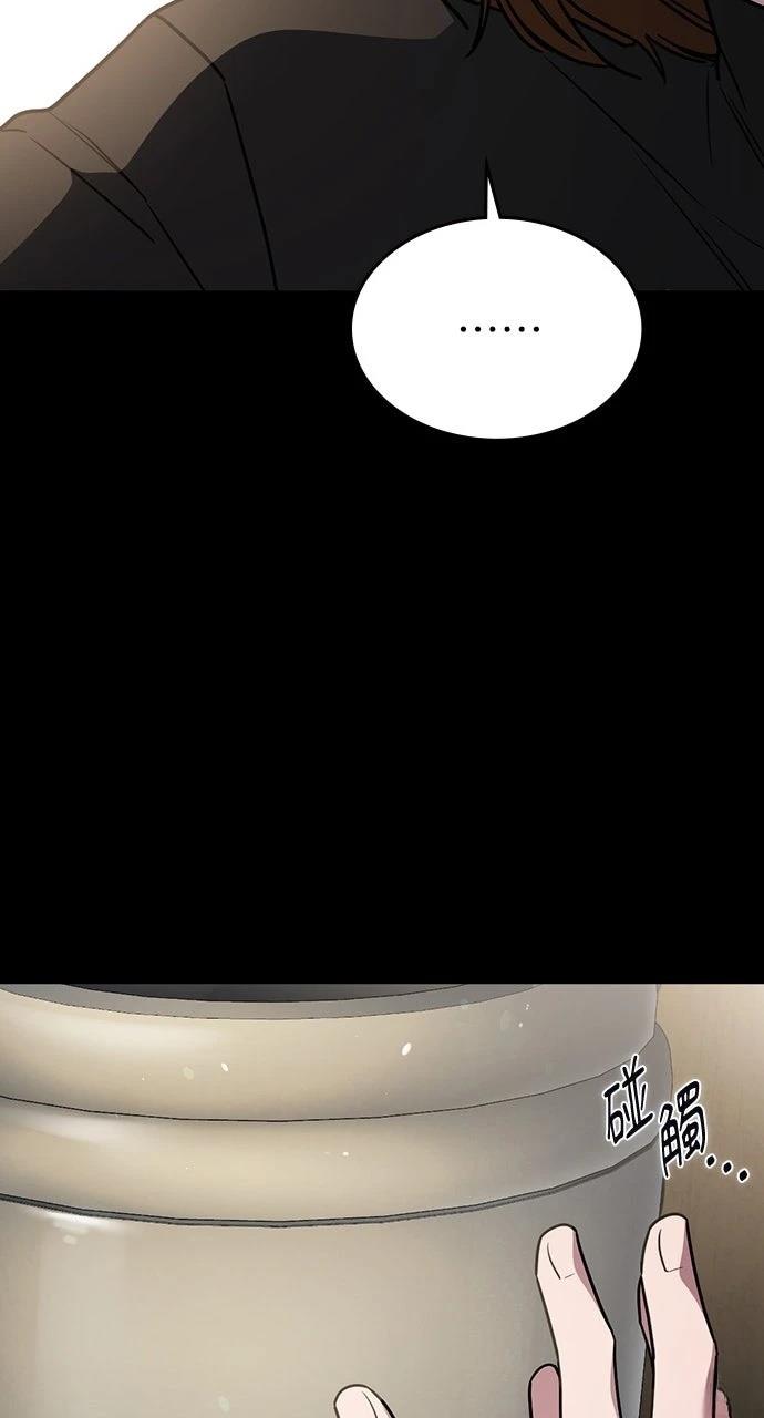 第27话102