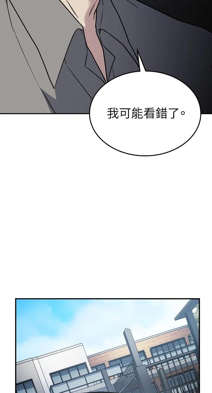 第27话11