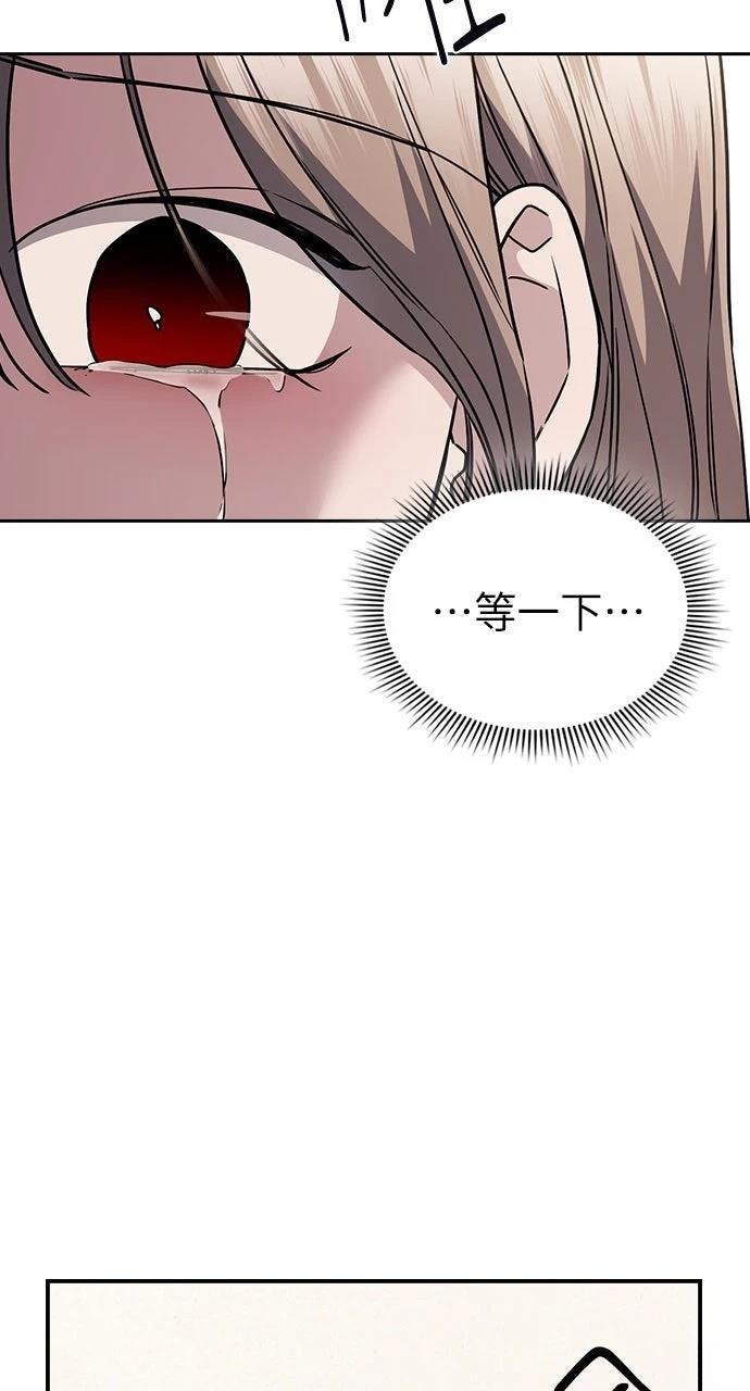 第27话121
