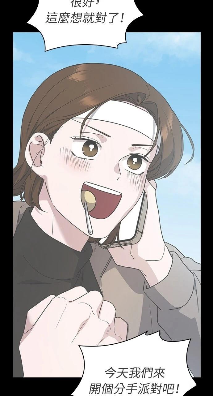 第27话124