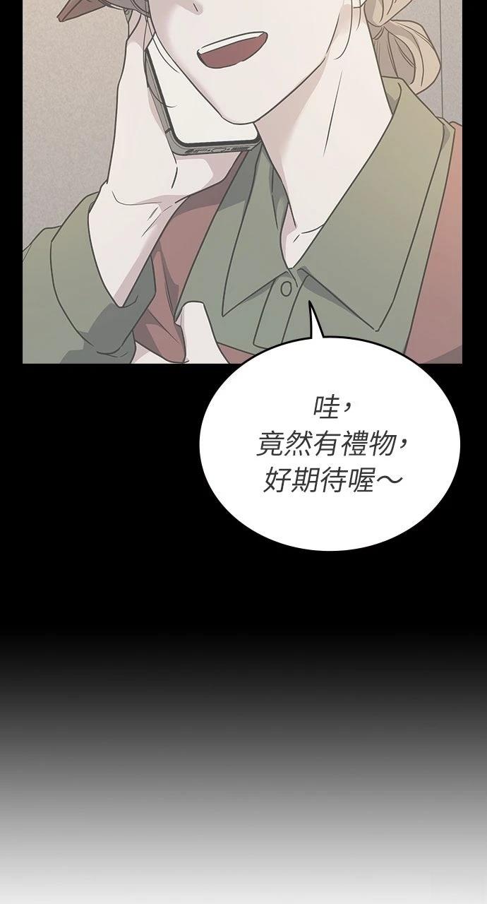 第27话126