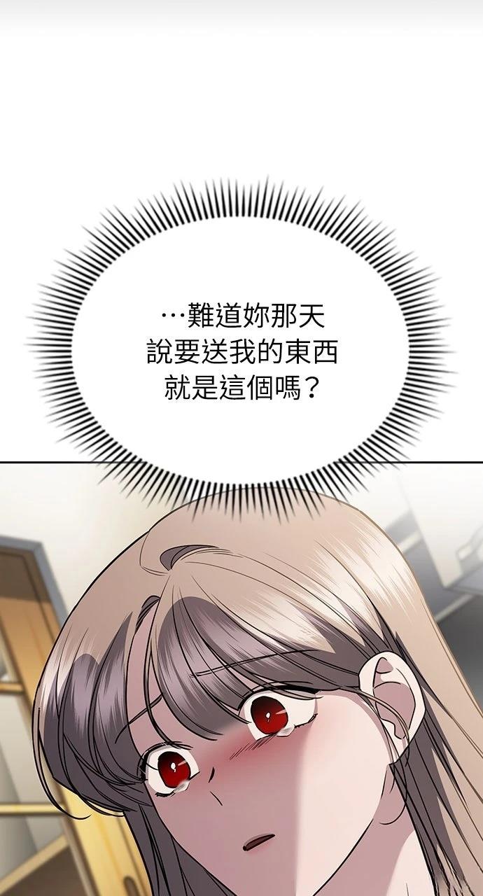 第27话127