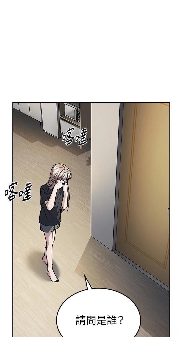第27话131
