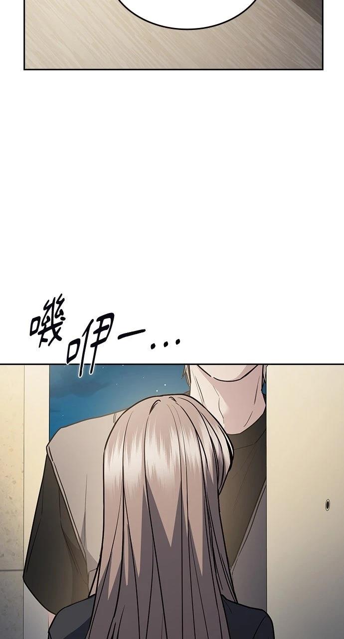 第27话132