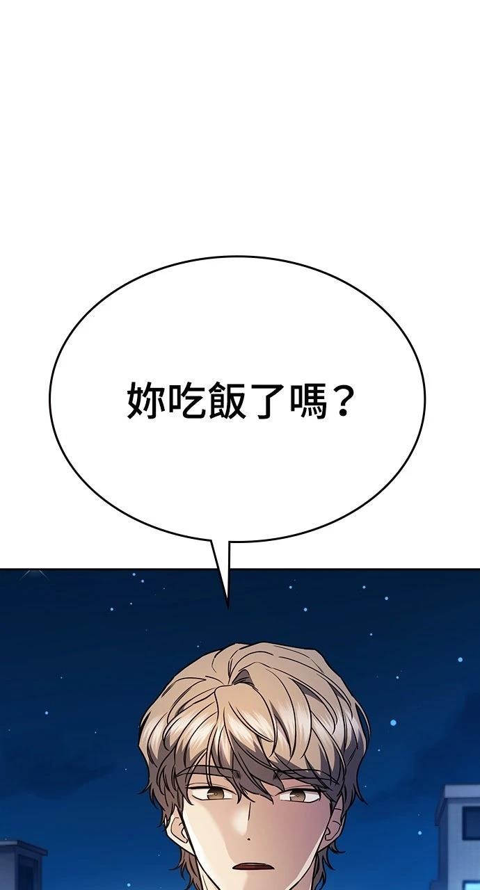 第27话135