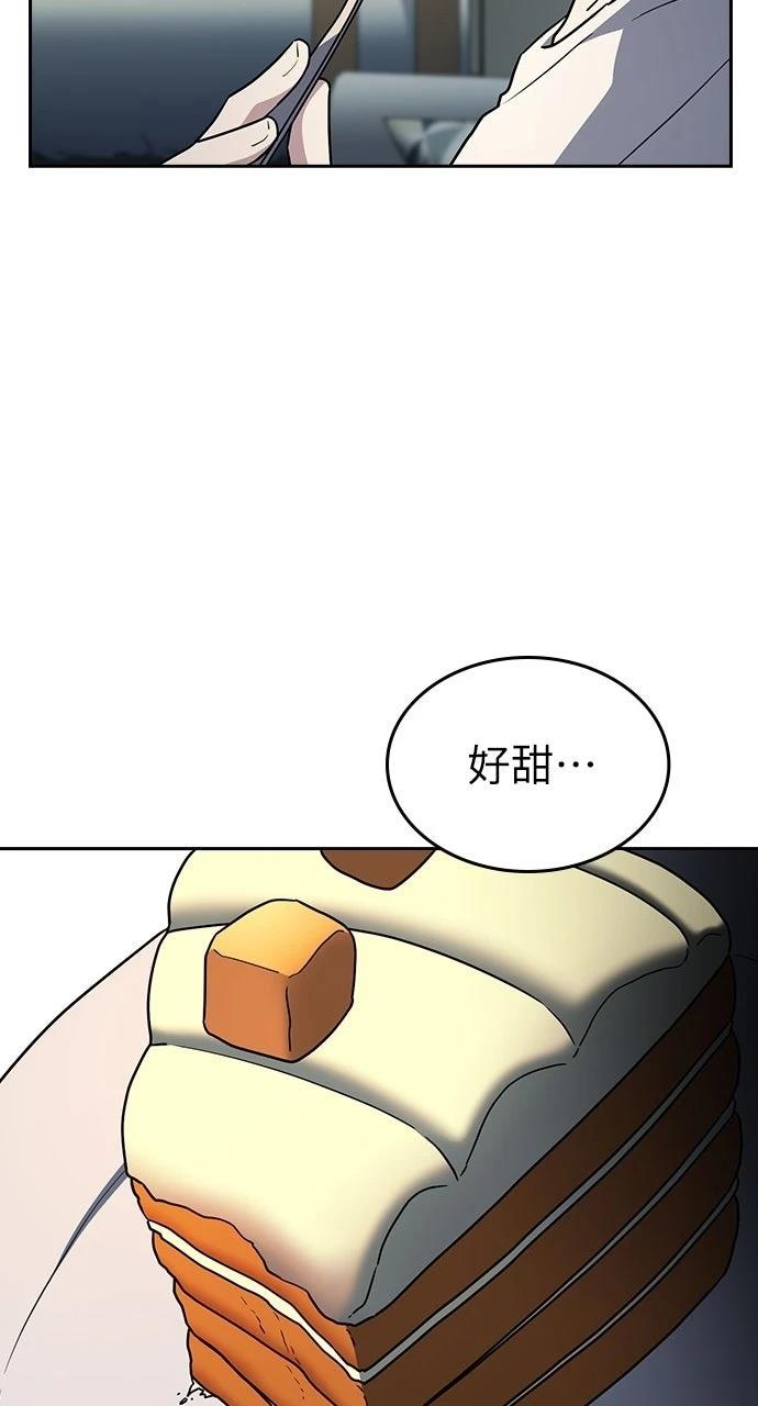 第27话17