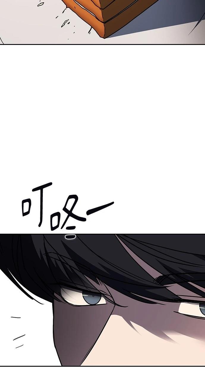 第27话18