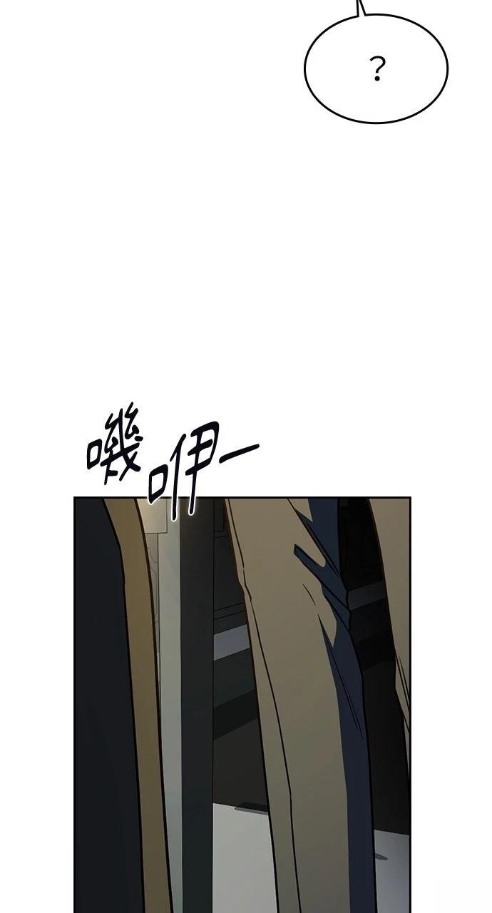 第27话19