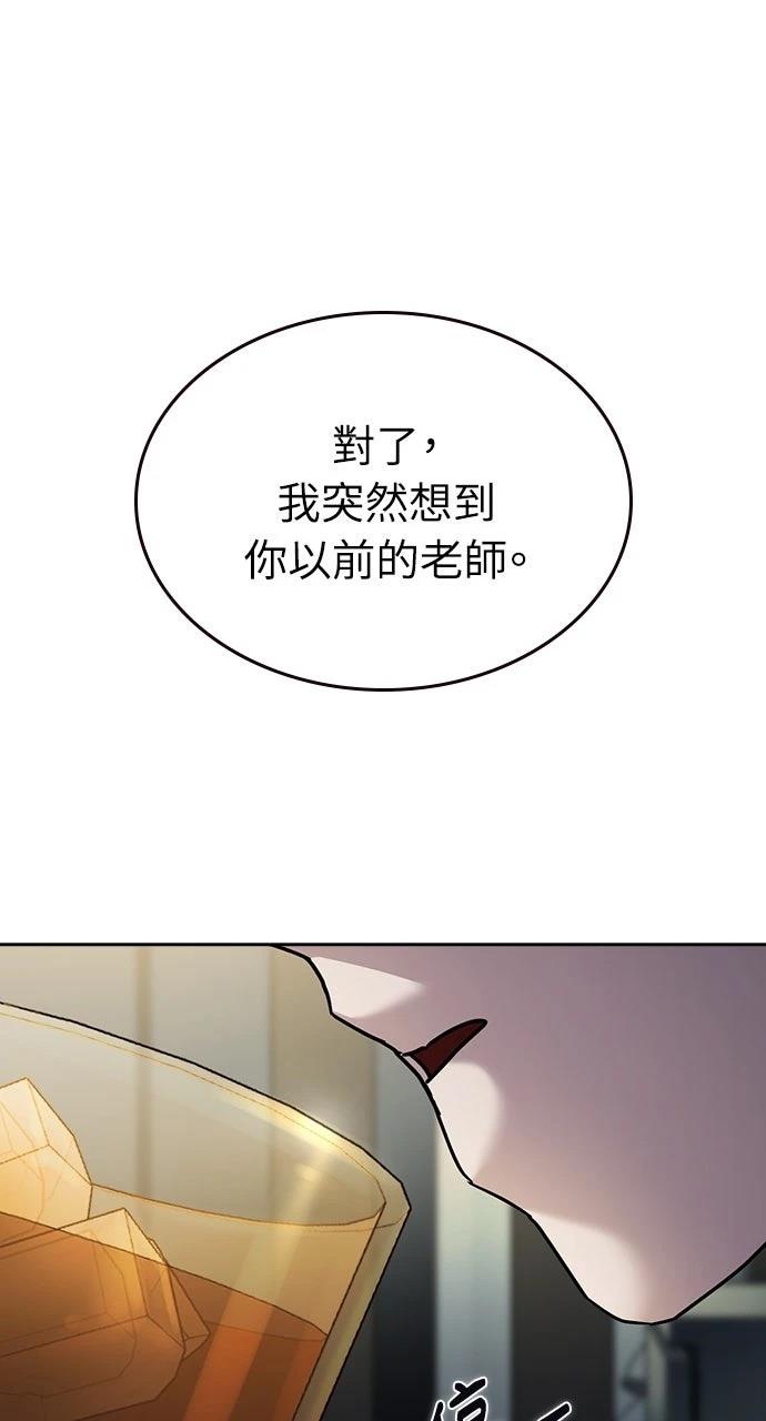 第27话37