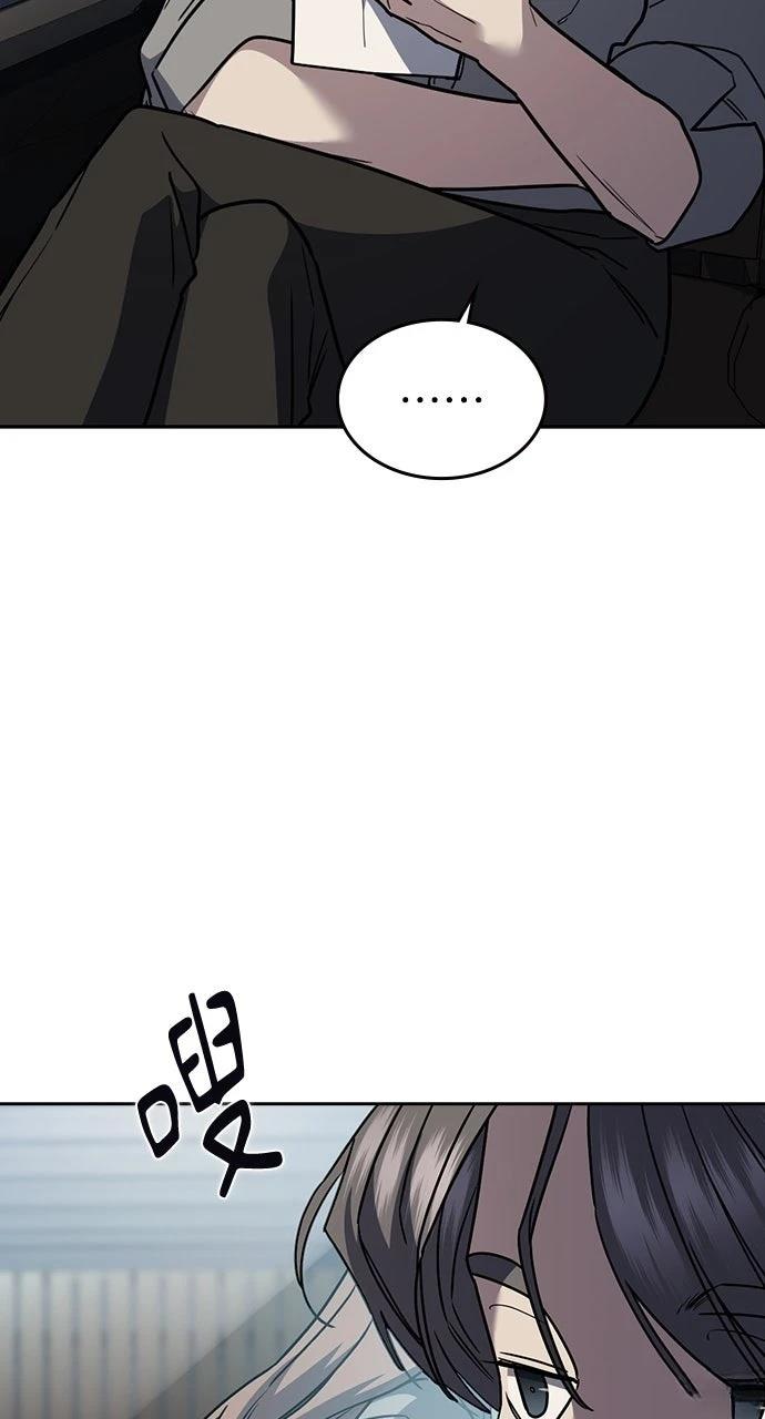 第27话4