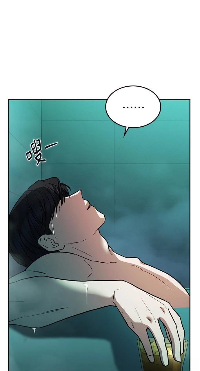 第27话49
