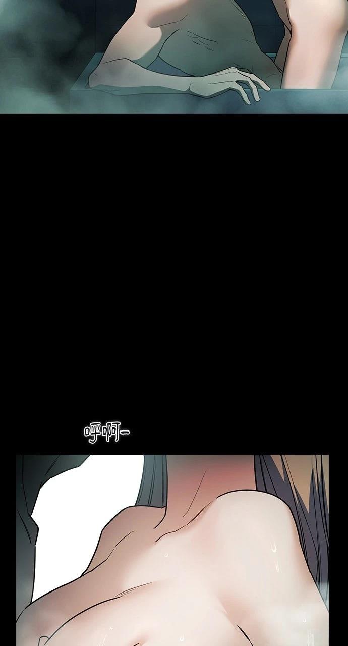 第27话56