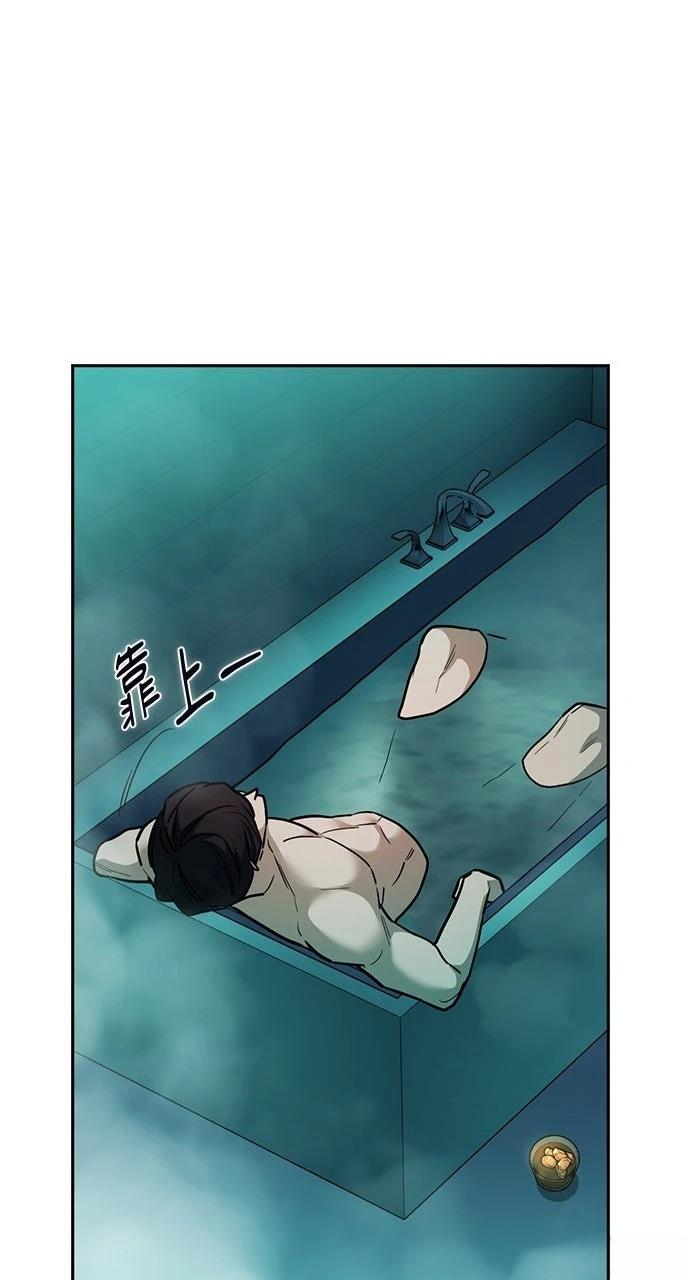 第27话63
