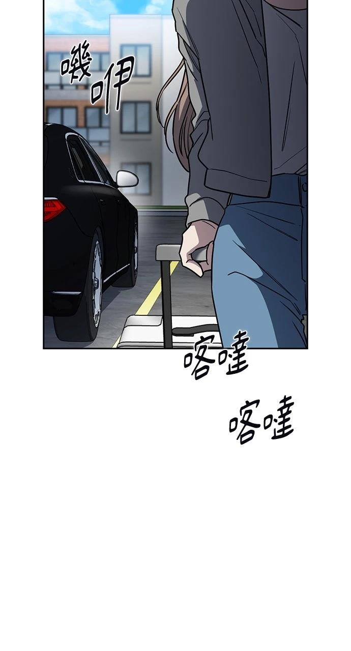 第27话8