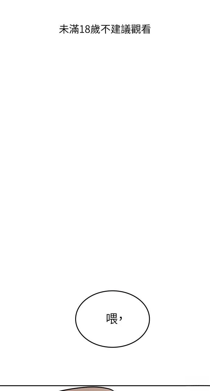 第28话0