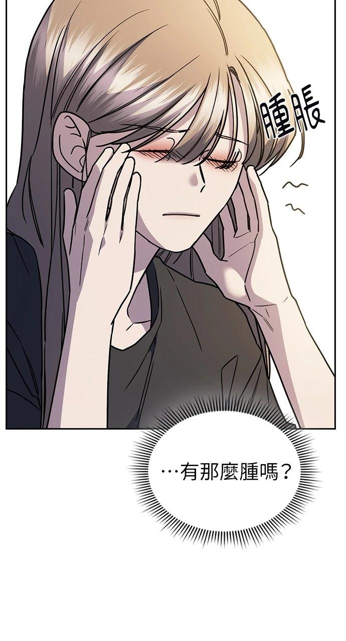 第28话10