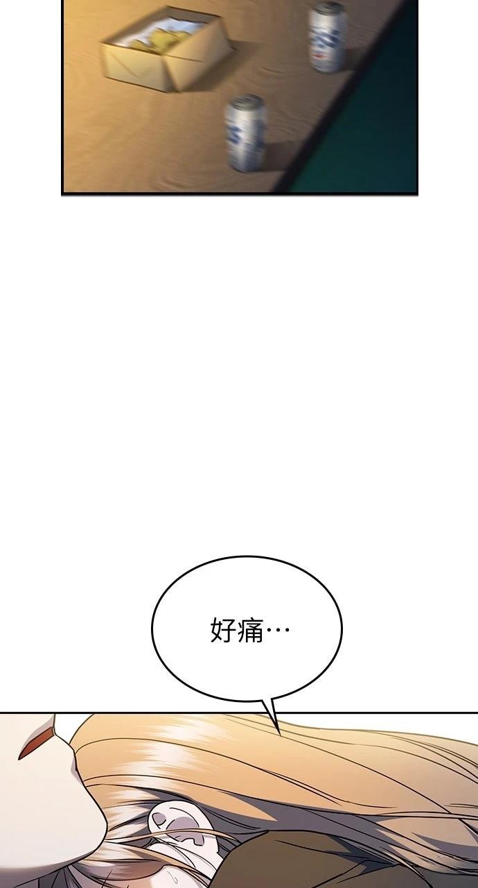 第28话100