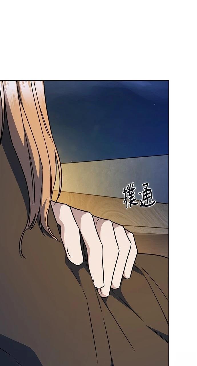 第28话104