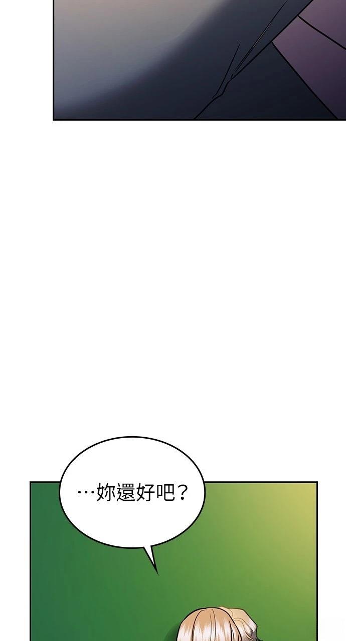 第28话106