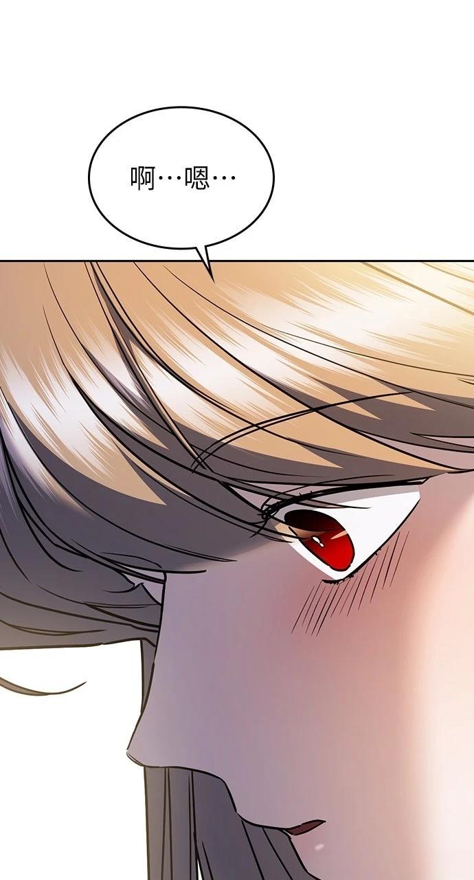第28话108