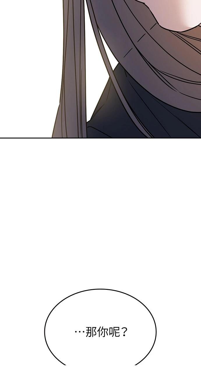 第28话109