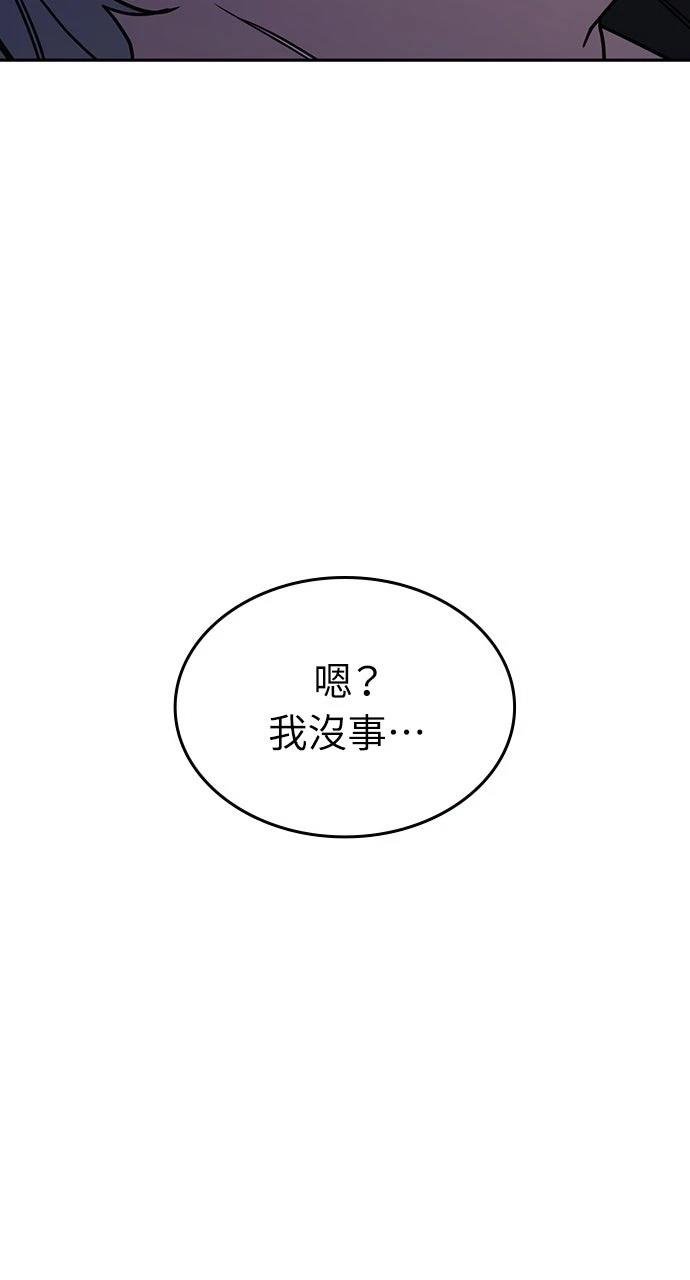 第28话111