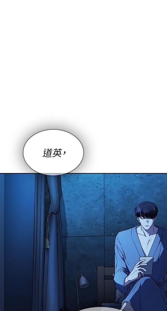 第28话113