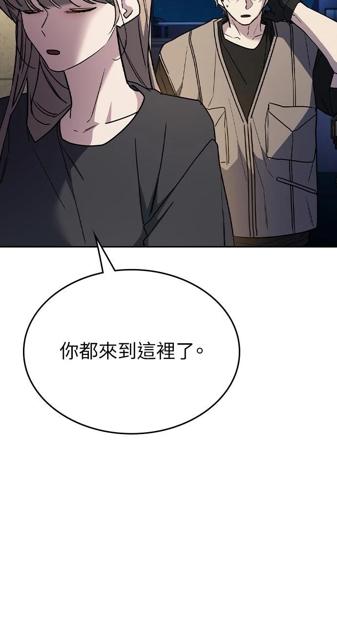 第28话13