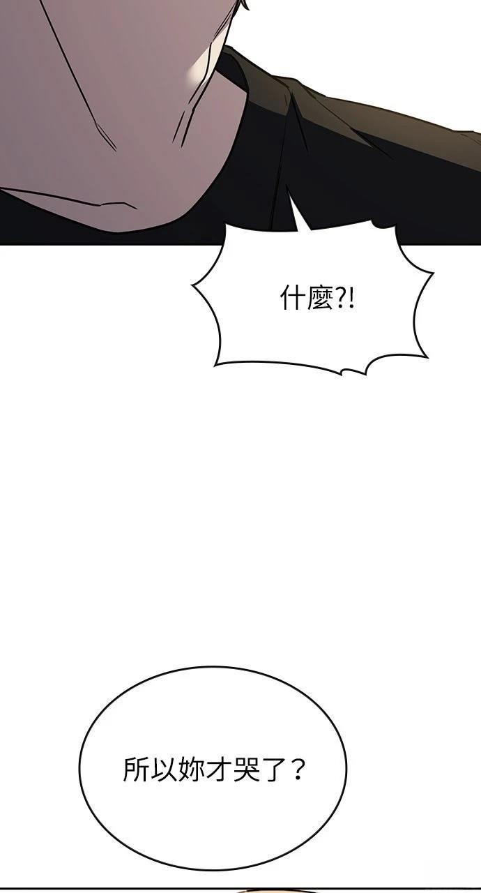 第28话22