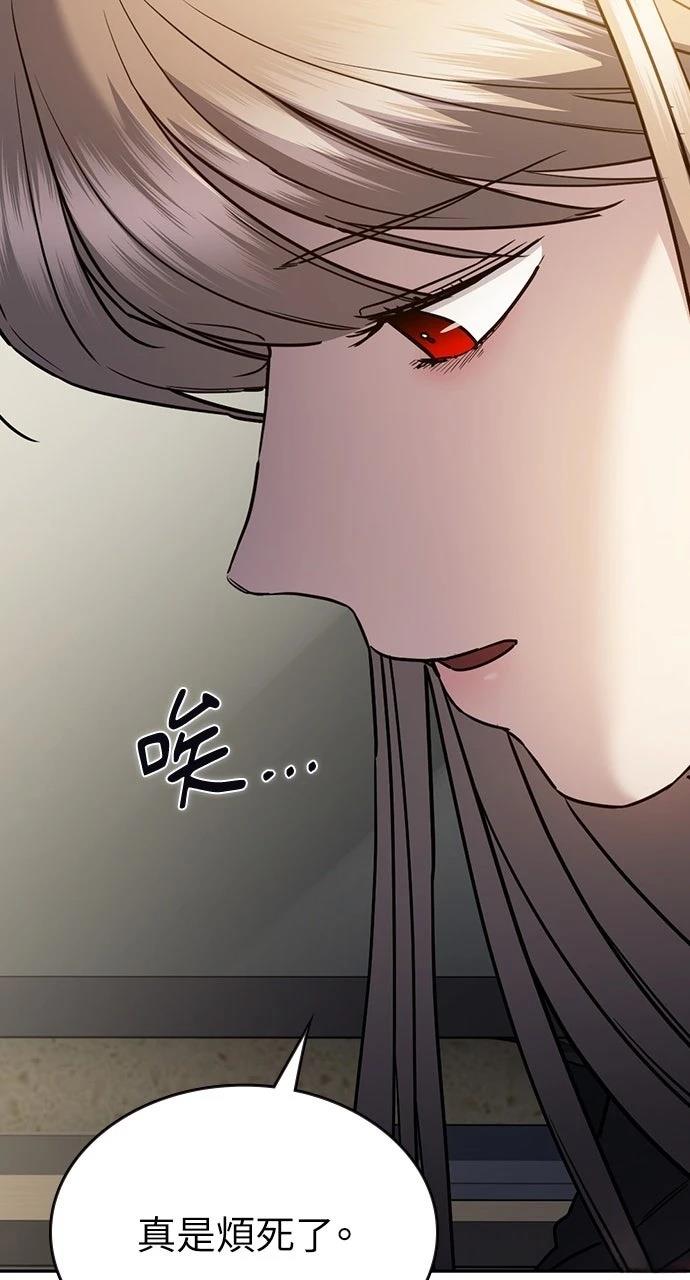 第28话26