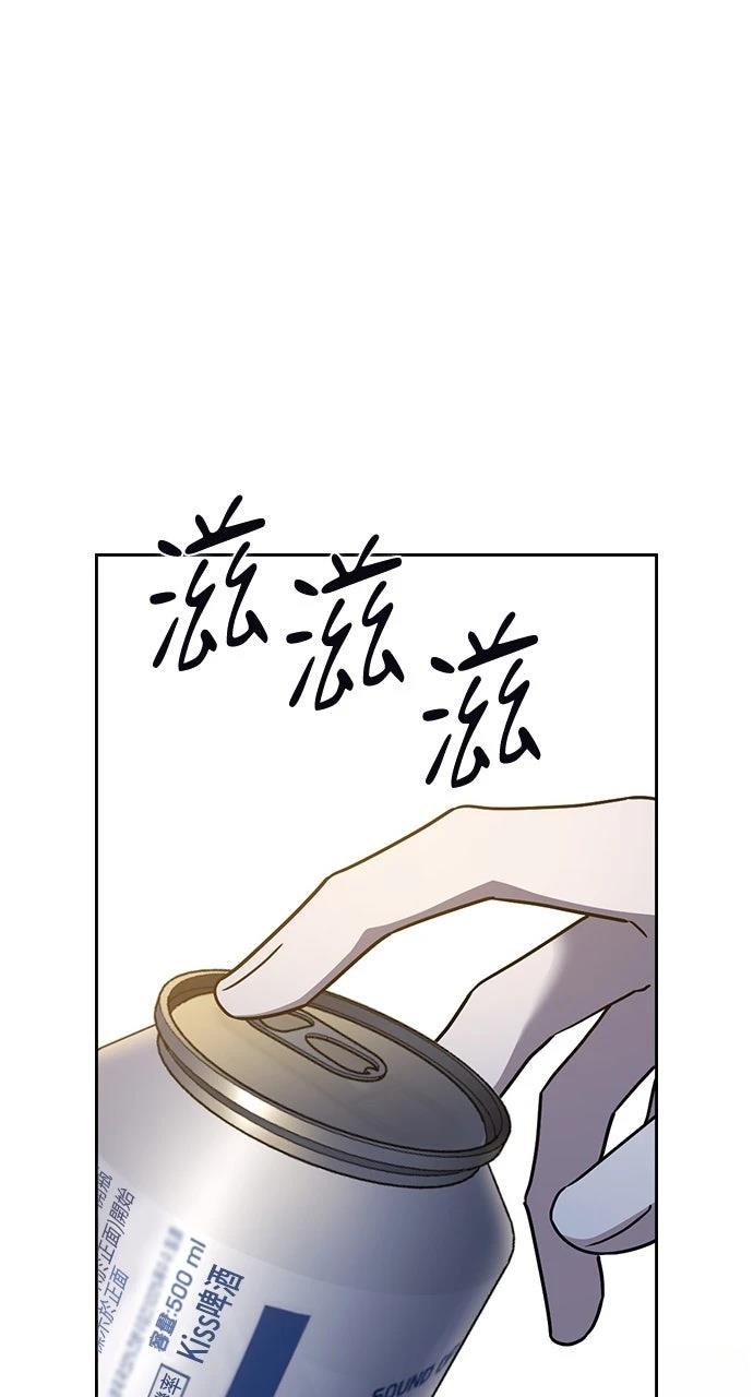 第28话33