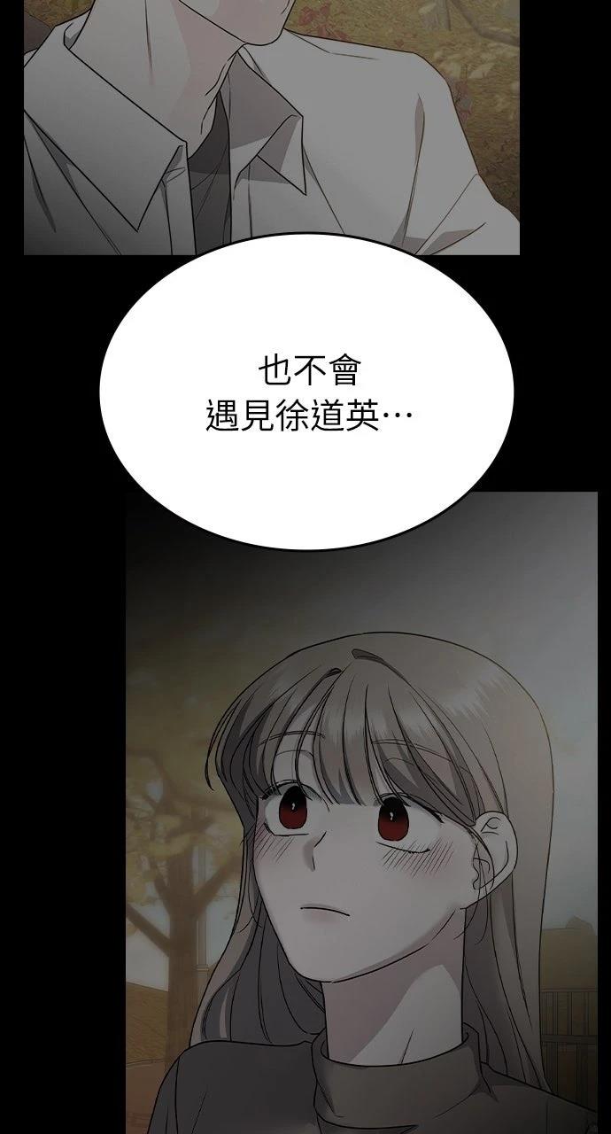 第28话47