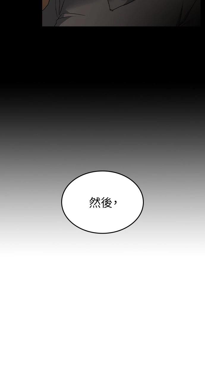 第28话48