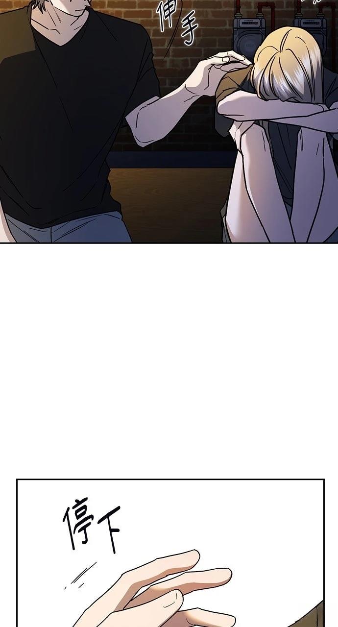 第28话51