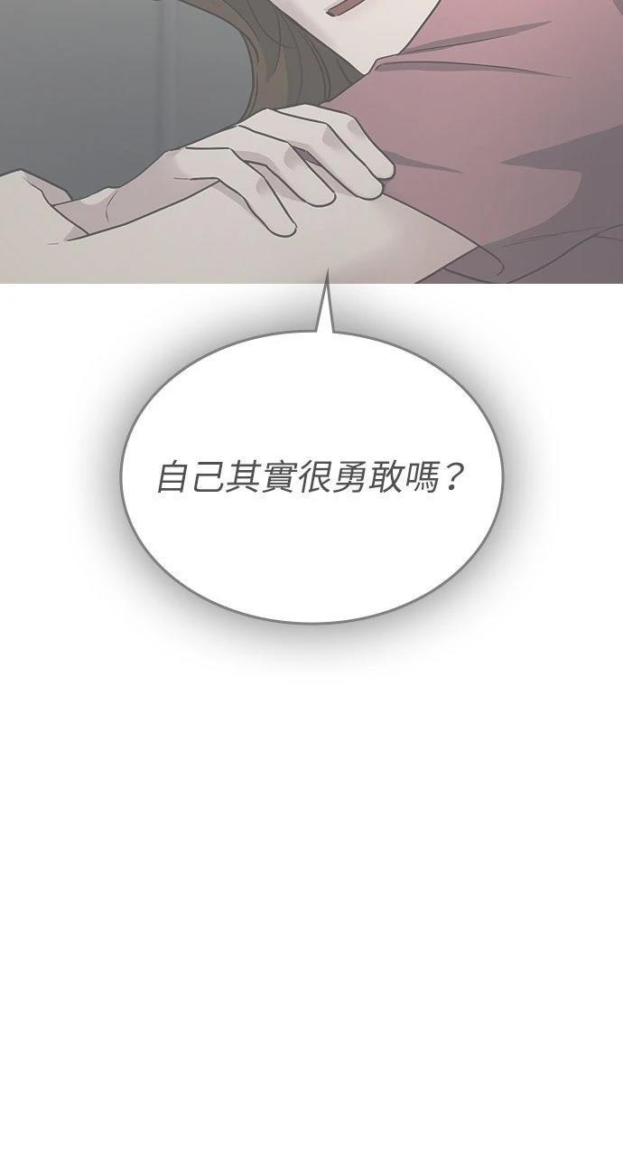 第28话62