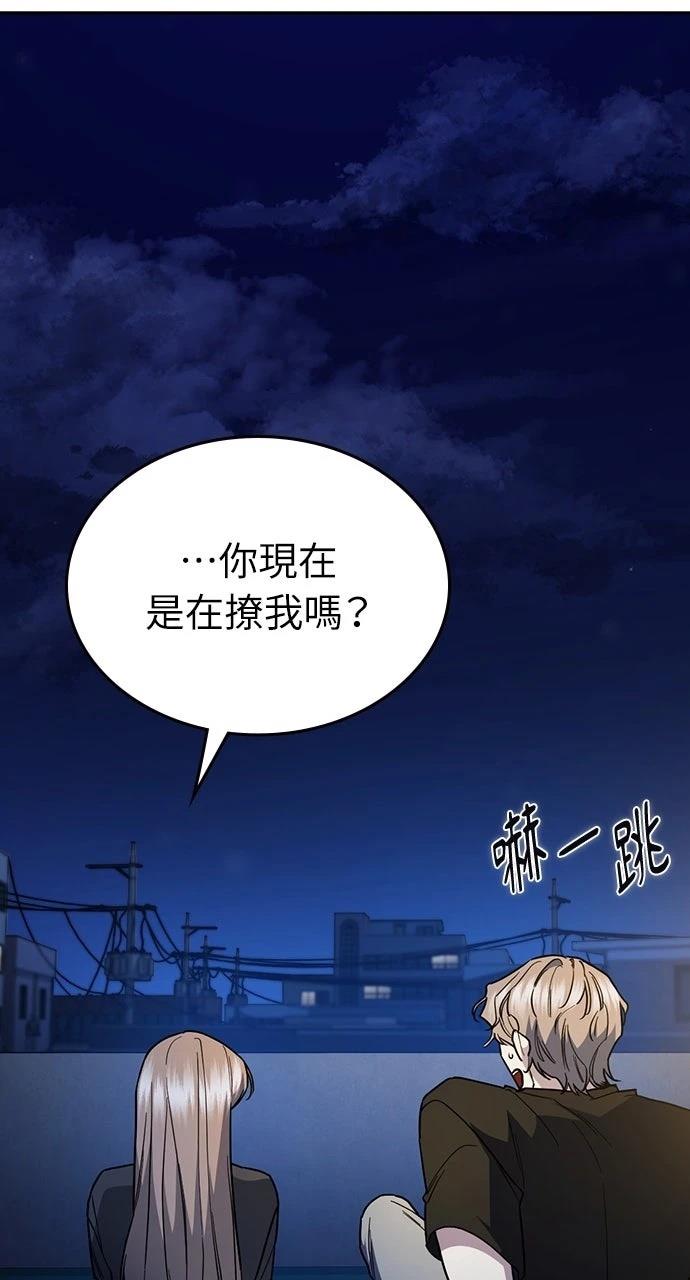 第28话63