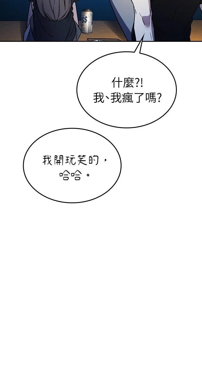第28话64