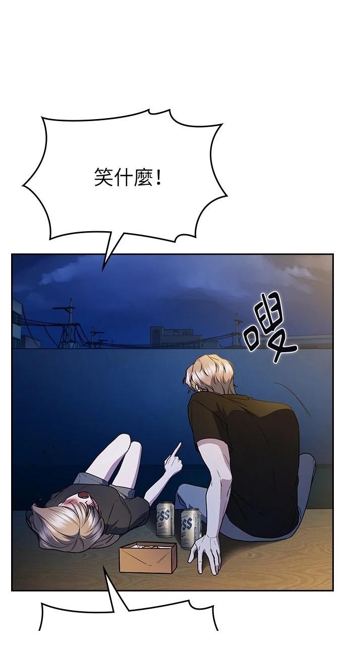 第28话84