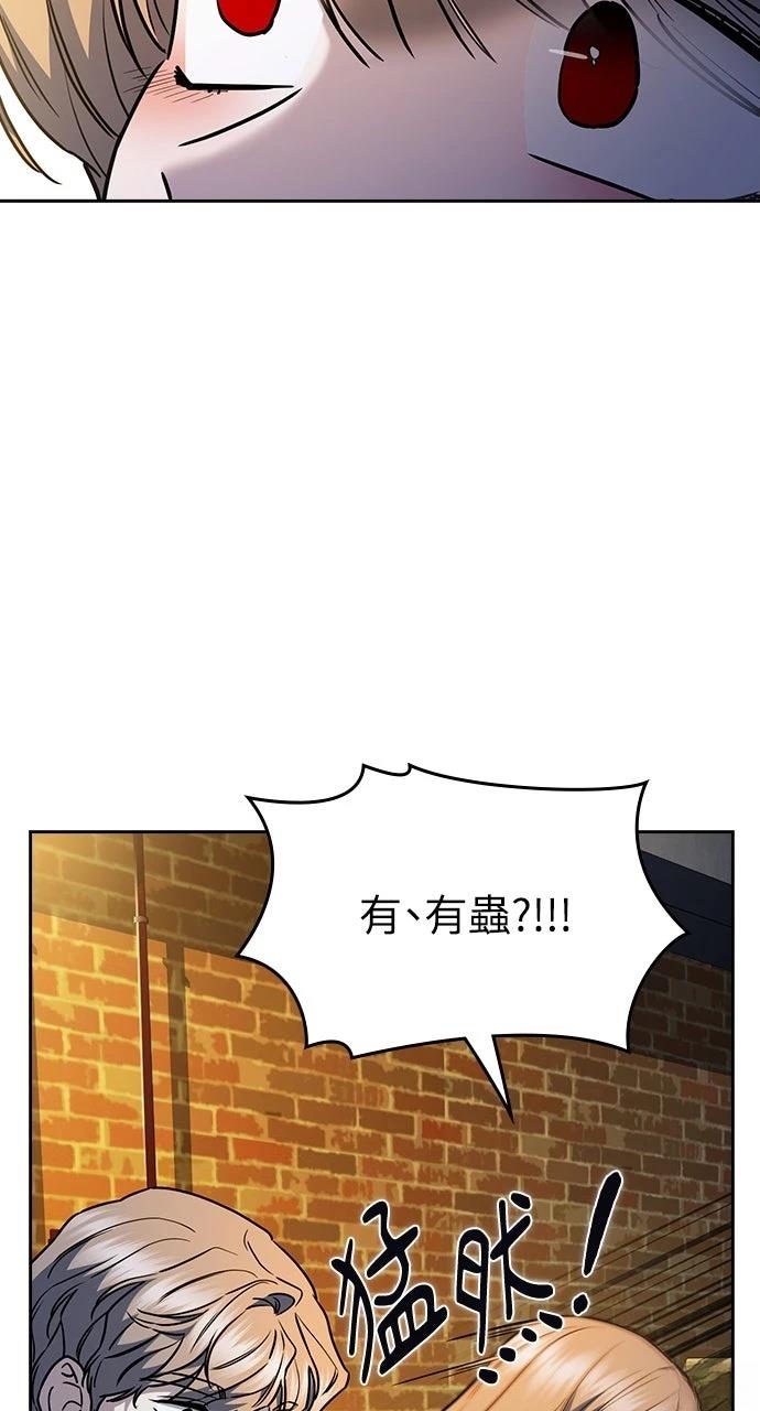 第28话93