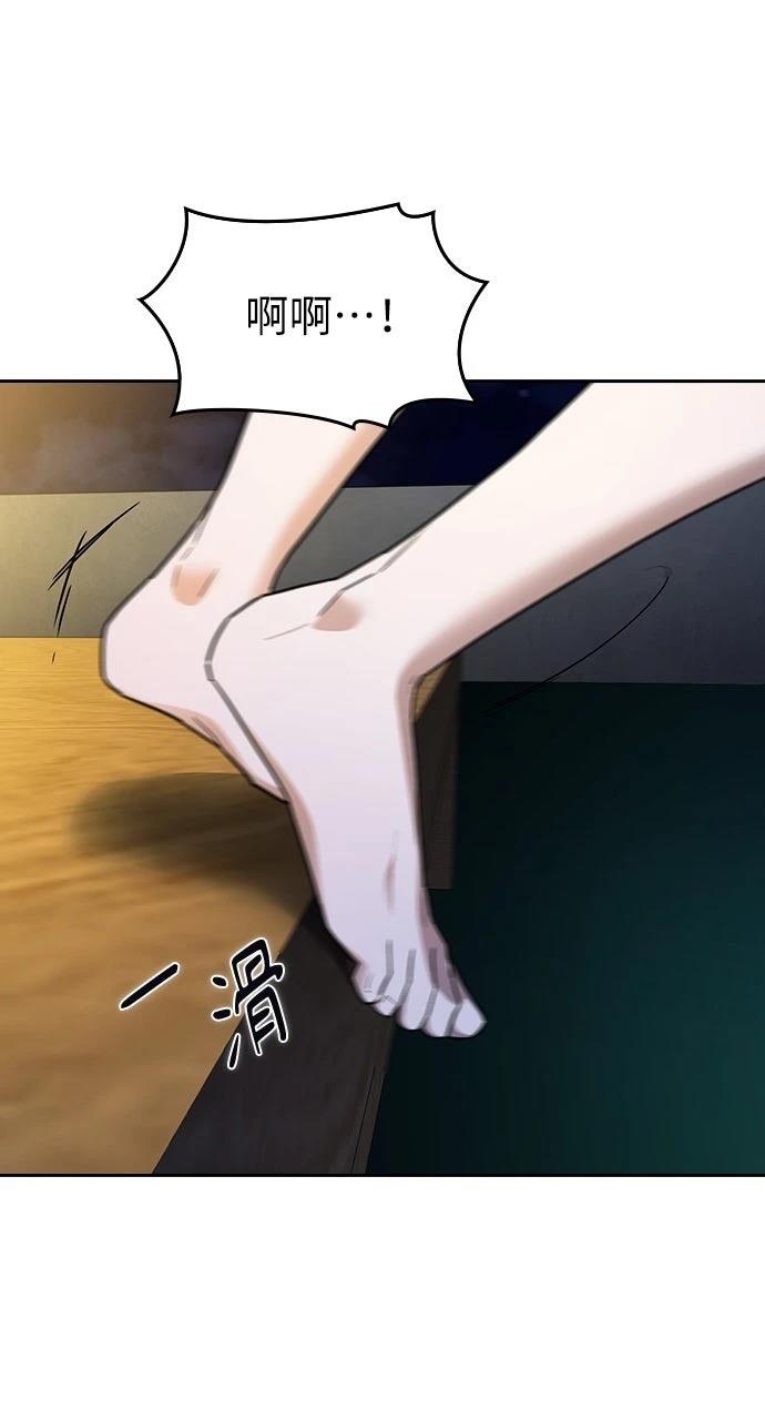 第28话95