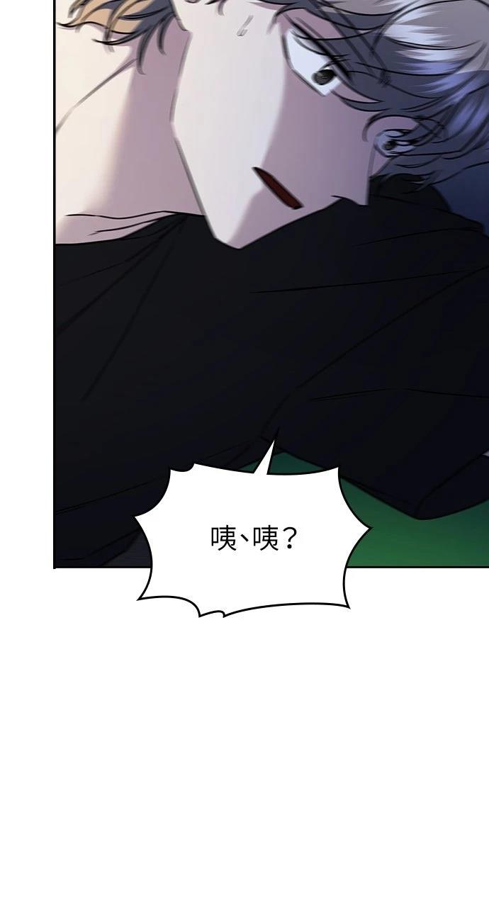 第28话98