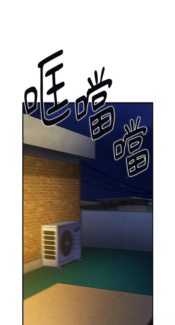 第28话99