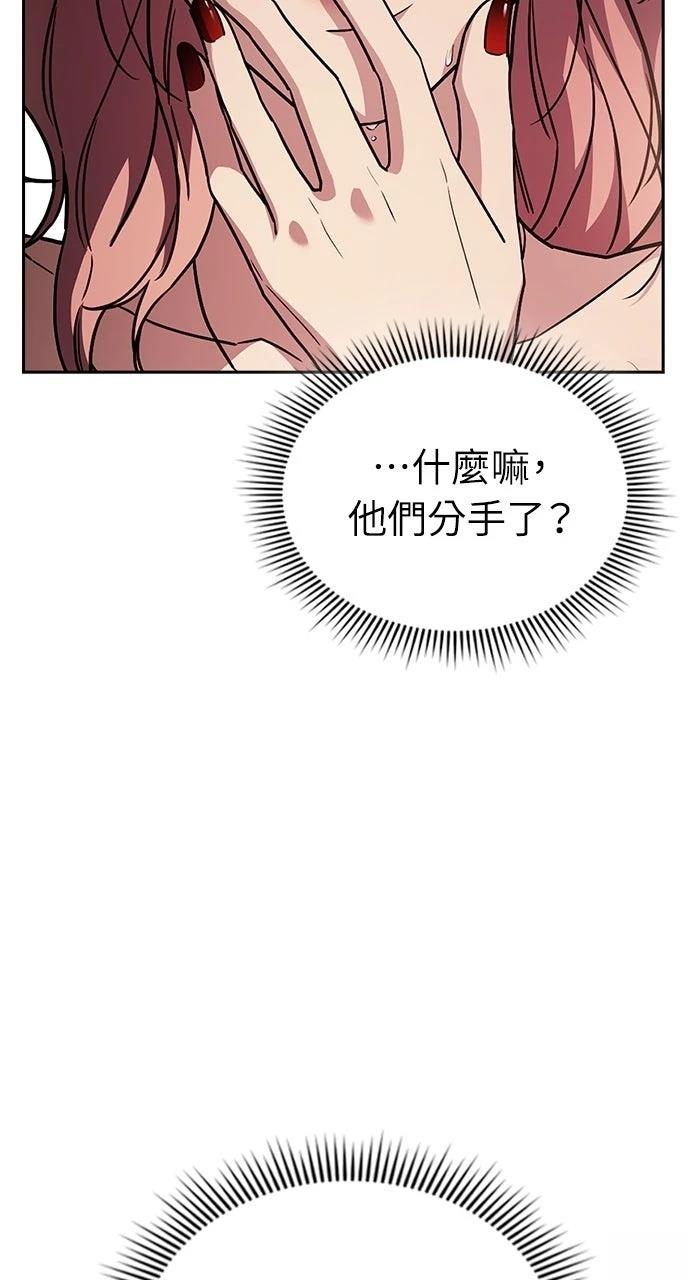 第29话103