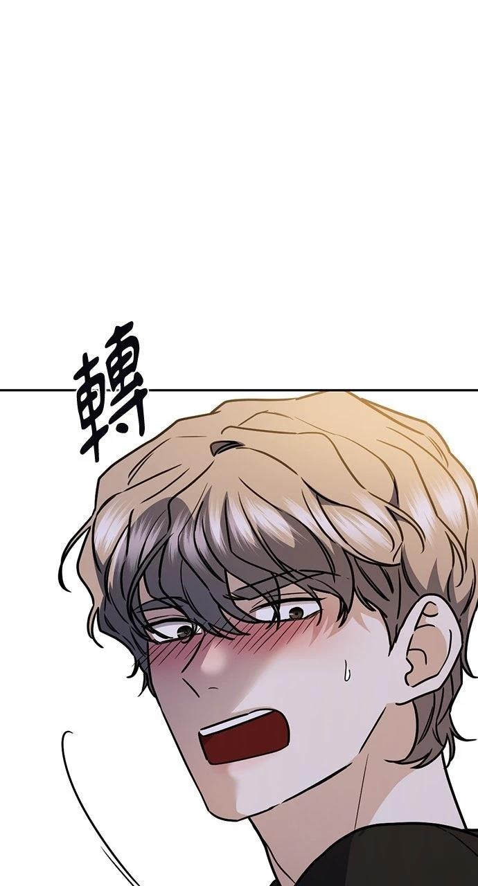 第29话12